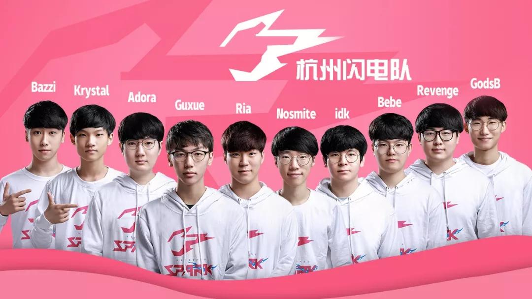 传闻被传播 传闻被传播