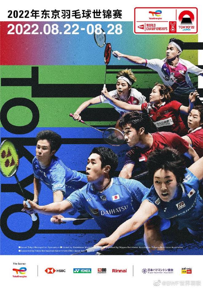 时刻值得我 时刻值得我