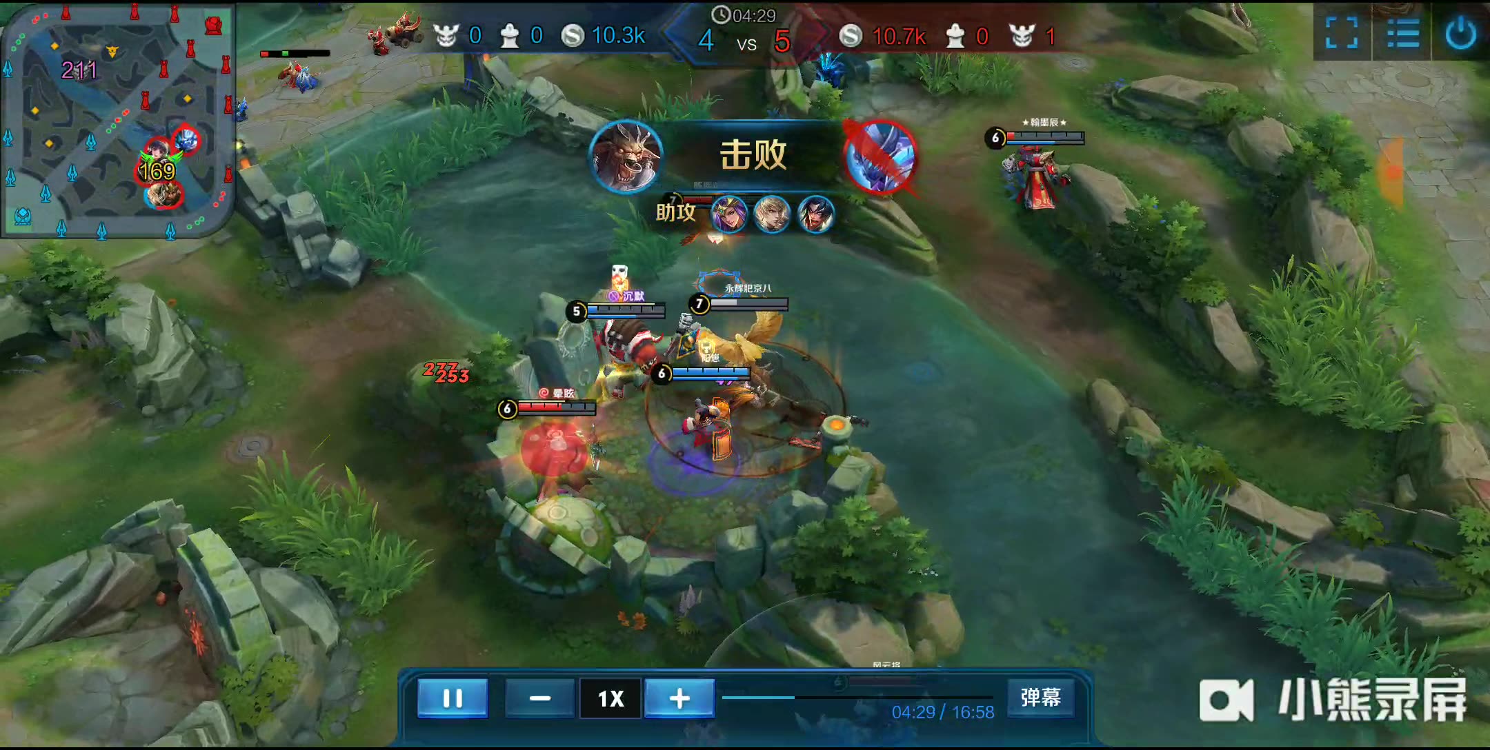 若能在比赛 若能在比赛