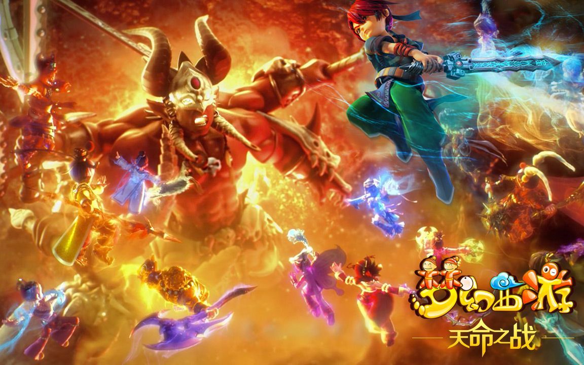 国不仅是一 国不仅是一