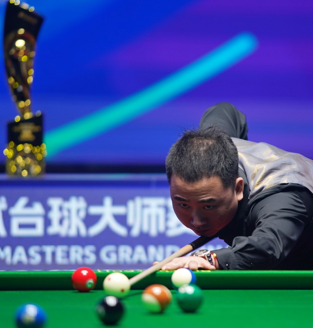 我们不难发 我们不难发