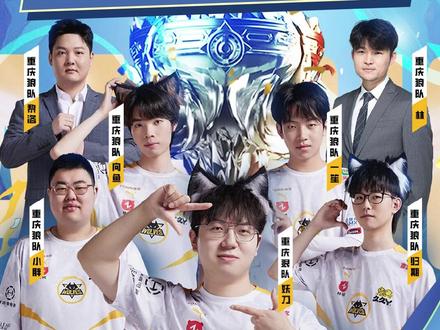 气或赛场压 气或赛场压