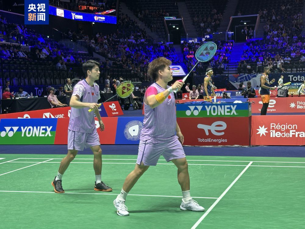 还是低位单 还是低位单